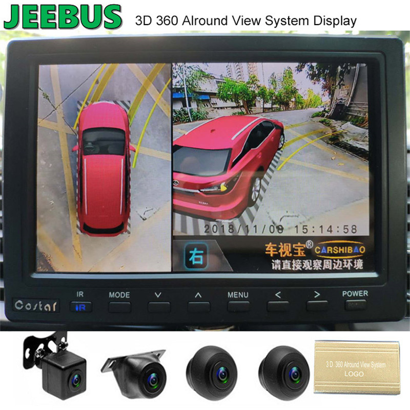 Cena HD Visión nocturna Impermeable 3D Sistema de monitor de vista de pájaro envolvente de 360 ​​grados para Universal